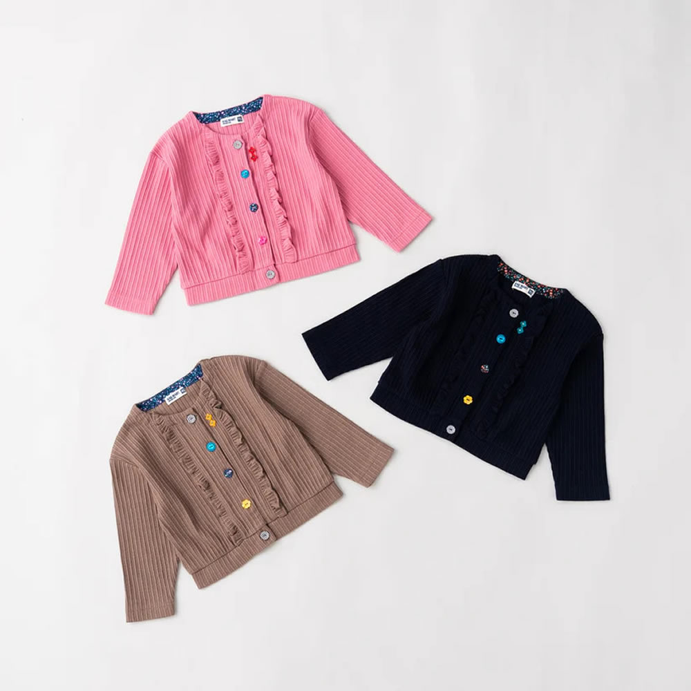 アイテムから選ぶ